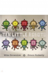 книга Ten Little Robots