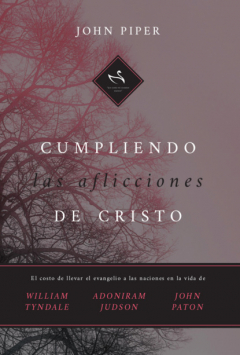 Книга Cumpliendo las aflicciones de Cristo на ReadRate.com книга Cumpliendo las aflicciones de Cristo