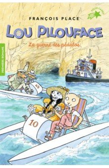 Книга La guerre des pedalos на ReadRate.com книга La guerre des pedalos