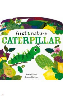 Книга Caterpillar на ReadRate.com книга Caterpillar