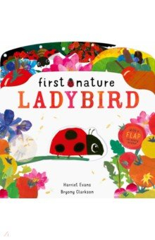 Книга Ladybird на ReadRate.com книга Ladybird