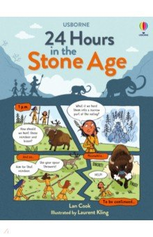книга 24 Hours In the Stone Age
