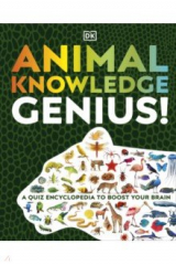 книга Animal Knowledge Genius!