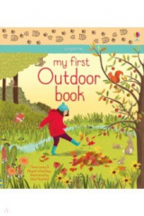 книга My First Outdoor Book