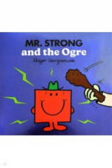 книга Mr. Strong and the Ogre