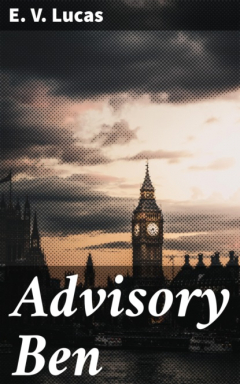 Книга Advisory Ben на ReadRate.com книга Advisory Ben