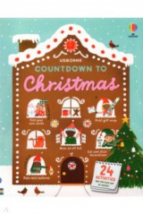 книга Countdown to Christmas. Activity Book