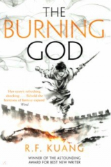 книга The Burning God
