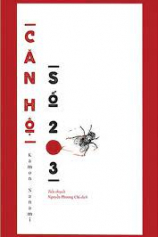 Книга Room 203 на ReadRate.com Room 203 №1