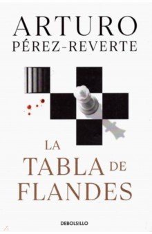 Книга La tabla de Flandes на ReadRate.com книга La tabla de Flandes
