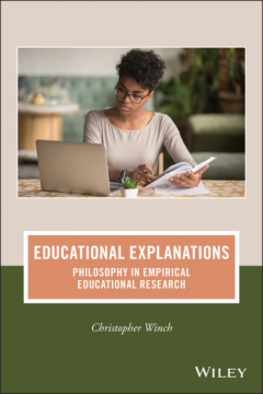 Книга Educational Explanations на ReadRate.com книга Educational Explanations