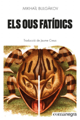 книга Els ous fat?dics