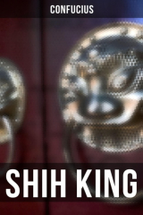 книга Shih King