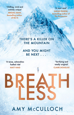 Книга Breathless на ReadRate.com книга Breathless