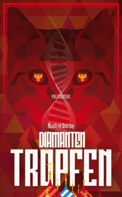 Книга Diamantentropfen на ReadRate.com книга Diamantentropfen