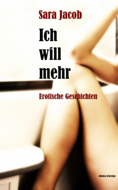 Книга Ich will mehr на ReadRate.com книга Ich will mehr