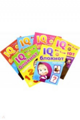 книга IQ-блокноты Маша и Медведь. Набоор из 6 штук