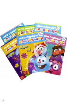 книга Набор аппликации Смешарики, 6 штук