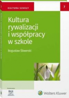 Книга Kultura rywalizacji i wsp?łpracy w szkole на ReadRate.com книга Kultura rywalizacji i wsp?łpracy w szkole