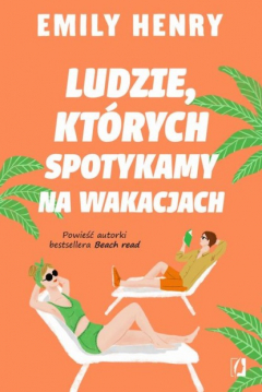 Книга Ludzie, kt?rych spotykamy na wakacjach на ReadRate.com книга Ludzie, kt?rych spotykamy na wakacjach
