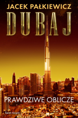 книга Dubaj