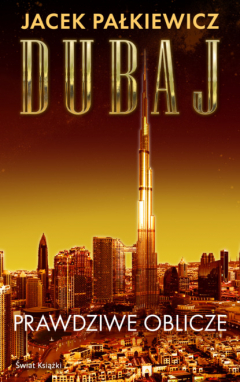 книга Dubaj