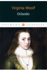 книга Orlando