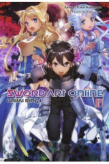 книга Sword Art Online. Том 21. Unital Ring I. Ранобэ