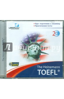 Книга The Heinemann TOEFL. Курс подготовки к экзамену. Практические тесты (CDpc) на ReadRate.com книга The Heinemann TOEFL. Курс подготовки к экзамену. Практические тесты (CDpc)