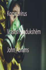 книга Koronavirus (Vras?s i paduksh?m)