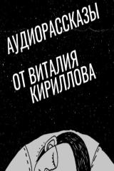 книга Будда