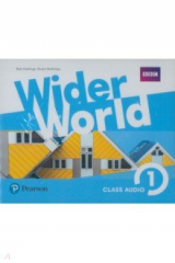 книга Wider World 1. 3 Class Audio CDs