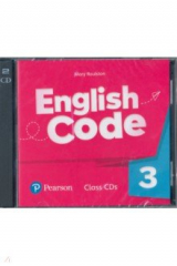 книга English Code 3. Class CD