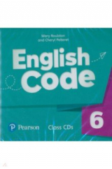 книга English Code 6. Class CD