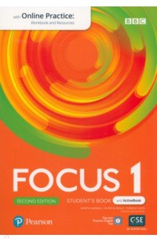 Книга Focus 1. Student's Book + Active Book with Online Practice на ReadRate.com книга Focus 1. Student's Book + Active Book with Online Practice