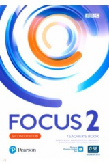 книга Focus 2. Teacher's Book + Pearson English Portal Code