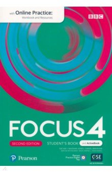 Книга Focus 4. Student's Book + Active Book with Online Practice на ReadRate.com книга Focus 4. Student's Book + Active Book with Online Practice