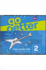книга GoGetter 2. Class CDs