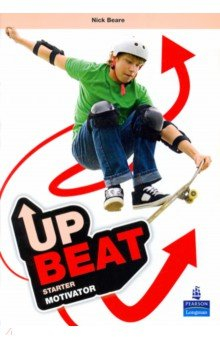 Книга Upbeat. Starter. Motivator на ReadRate.com книга Upbeat. Starter. Motivator