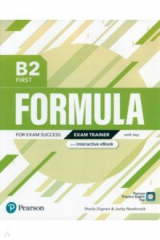 книга Formula. B2. Exam Trainer and Interactive eBook with key