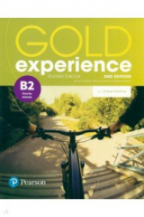 книга Gold Experience. B2. Student's Book + Online Practice