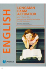 книга Longman Exam Activator + 2CDs