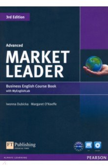 Книга Market Leader. Advanced. Coursebook + DVD + MyEnglishLab на ReadRate.com книга Market Leader. Advanced. Coursebook + DVD + MyEnglishLab