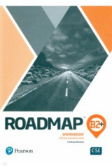 книга Roadmap B2+. Student's Book