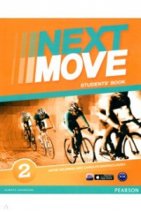 книга Next Move 2. Student's Book. A1-A2