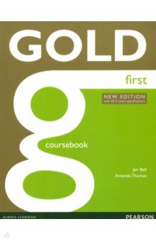 Книга Gold. First. Coursebook на ReadRate.com книга Gold. First. Coursebook