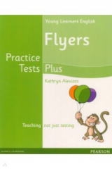книга Young Learners Practice Test Plus. A2. Flyers. Students' Book