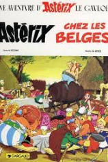 Книга Астерикс на ReadRate.com Астерикс №1