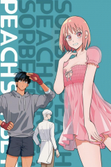 Книга Персиковый сорбет / Peach Sorbet на ReadRate.com книга Персиковый сорбет / Peach Sorbet