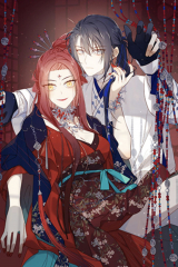 Книга Злодейка отказывается флиртовать с Главным Героем / The Villainess Refuses To Flirt With The Male Lead на ReadRate.com книга Злодейка отказывается флиртовать с Главным Героем / The Villainess Refuses To Flirt With The Male Lead